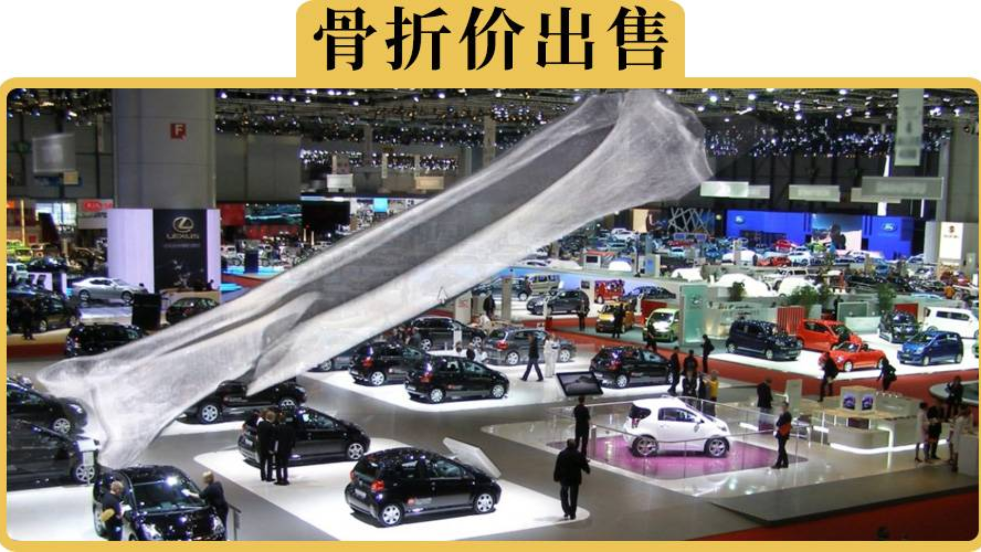 为什么厂商指导价和4S店报价差那么多